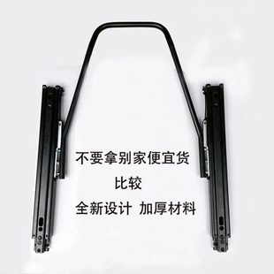 加厚滑轨加厚侧板 改装座椅滑轨 座椅滑轨 BRIDE桶椅侧板加强配件