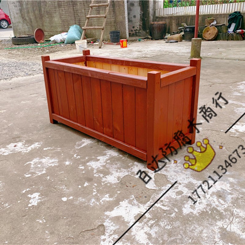 速发防腐木花h箱 木质花桶花盆户外花架台种菜盆组合长方形花箱