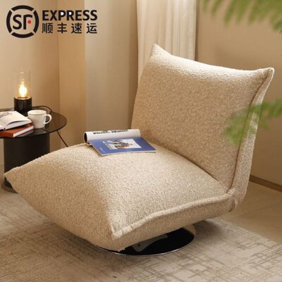 法式奶油风懒人沙发阳台休闲单人躺椅客厅可爱布艺面包云朵沙发