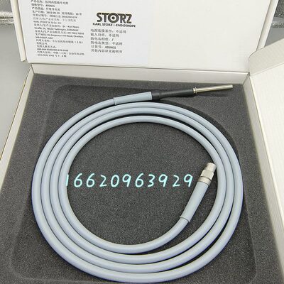 全新原装Storz史托斯495NCSC导光束495NCS光纤 495tip光纤 导光束
