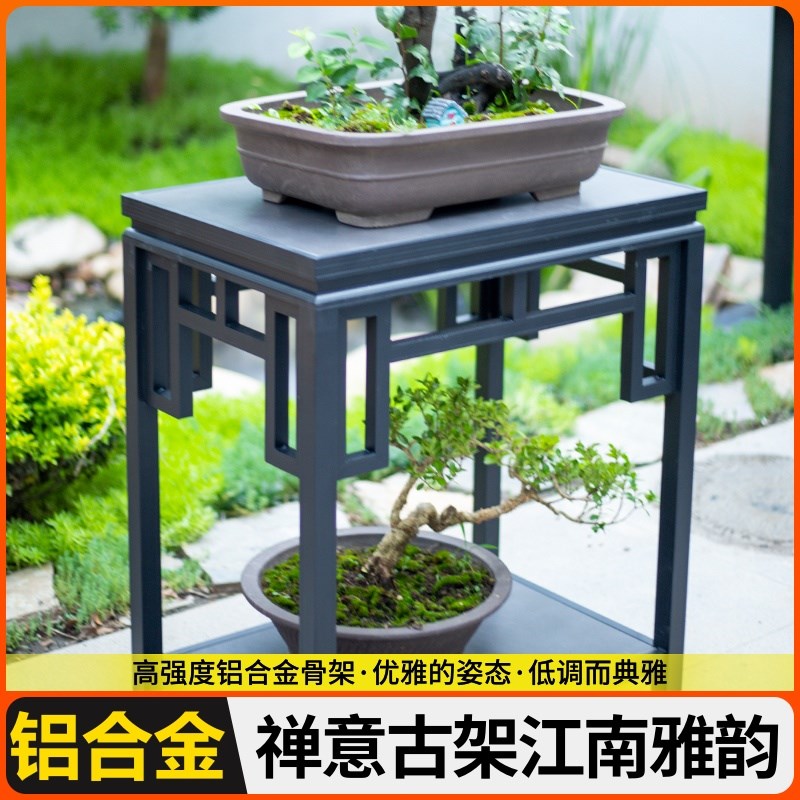 几架新款花架阳台置物架铝材多层架子客厅落地P式铝合金铝材植物