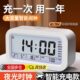 闹钟学生专用起床神器多功能智能电子时钟儿童钟表男女孩强力