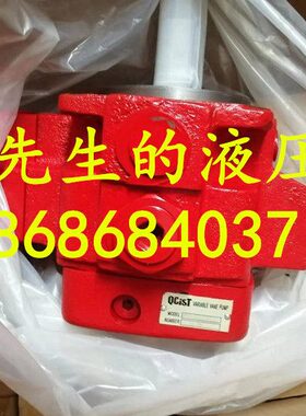 变量叶片泵陕西秦川机械发展股份有限公司1PV2V4-18/50RA1MC006A1