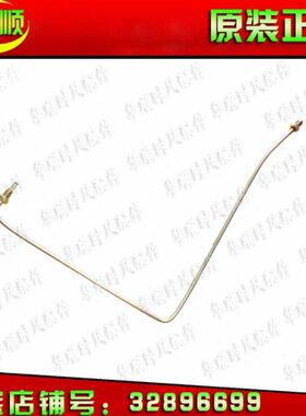 时风配件 7字型油管 M10丝 75cm 三轮刹车7字型油管 制动油管