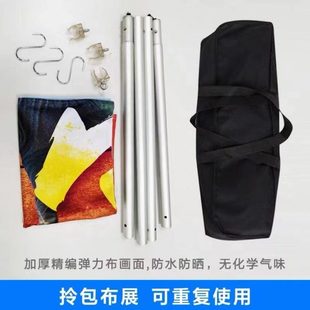 展会挂画挂轴制作 3米6米不拼接展位布置 快幕秀画面经遍布挂轴