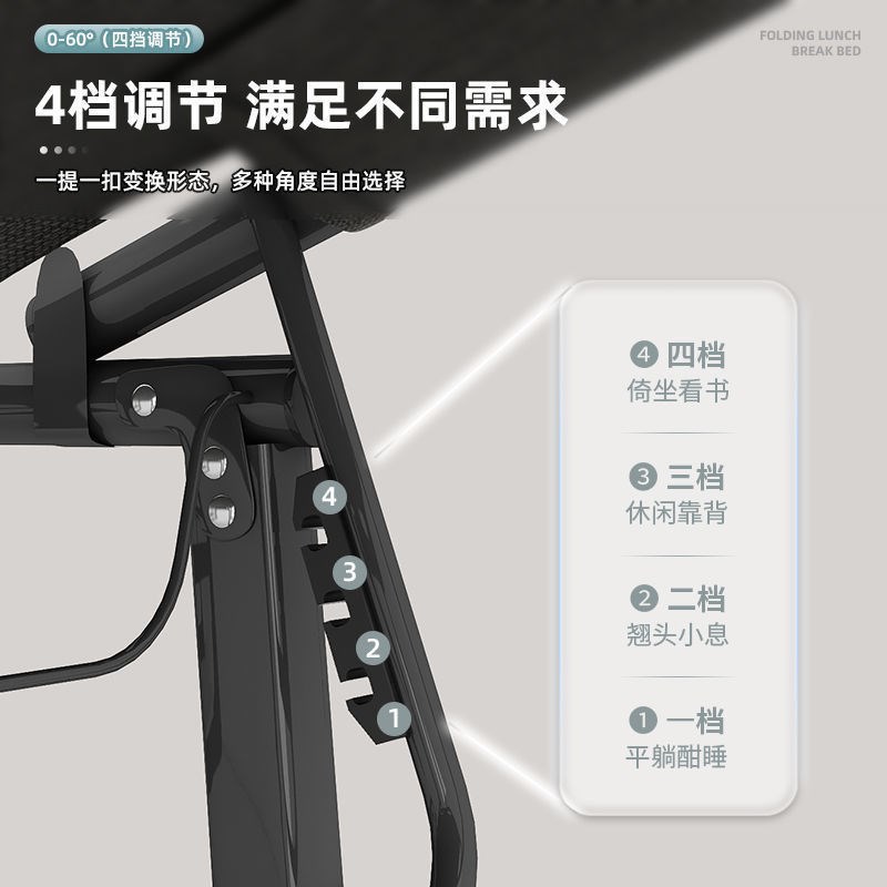 折叠床单人床午睡加宽简易午休床陪护H便携多功能行军床办公室躺