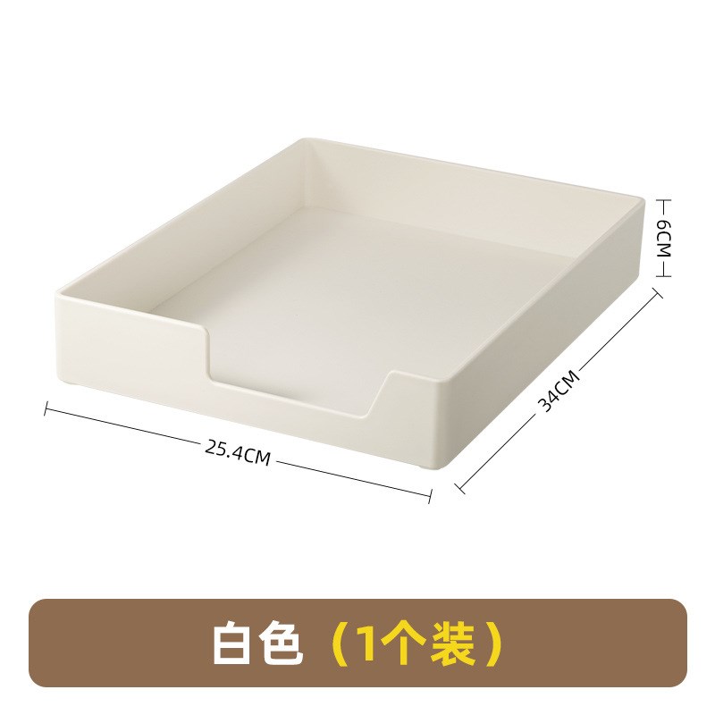文件盘e办公桌面文件架文件盘收纳盘学生文件管理办公用品塑料