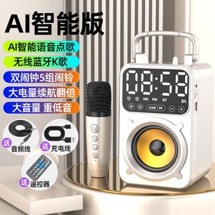 藍牙音箱無線音響話筒麥克風大音量戶C外k歌唱歌小型家庭ktv卡拉O
