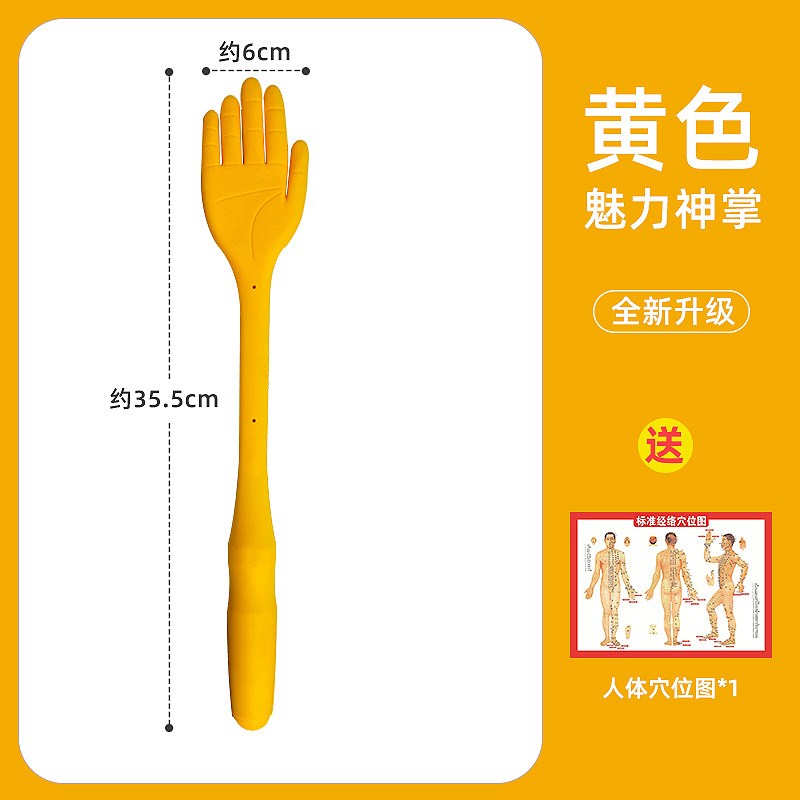 经络拍扣痧手硅胶拍痧掌拍打按摩棒O锤敲捶背肩拍痧板