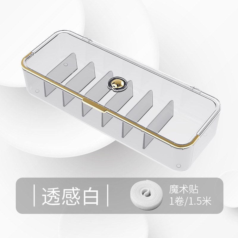 桌面数据线收纳盒轻奢多功能w分格整理盒卡片收纳盒星球卡收纳带