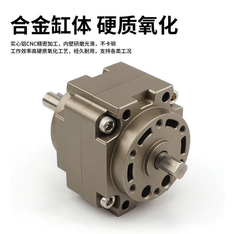 叶片式旋转气缸CRB1BW50-180S,CDzRB1BW63-90S,80/100-270D 现货