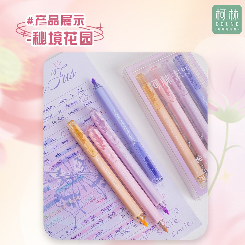 护眼a色大容量按动出彩荧光笔高颜值软斜头手账绘画标记彩笔