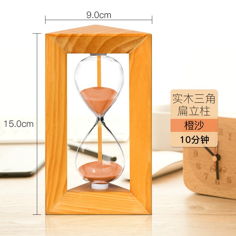中式复古时间沙漏计时m器5/10/15/30分钟原木实木创意家居客厅摆