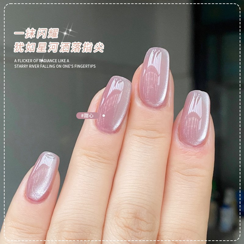 美甲新款网红小灯泡玻璃r珠晶石爆闪猫眼甲油胶美甲店专用套装