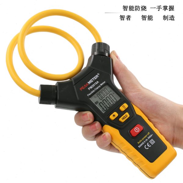 华谊PM2019S柔性钳型电流表PM2019A柔性钳表3000A大钳口75mm