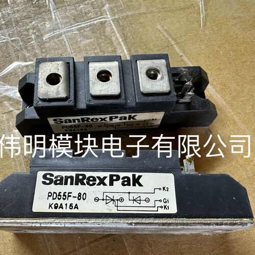 PD55F-80 二手原装拆机包好