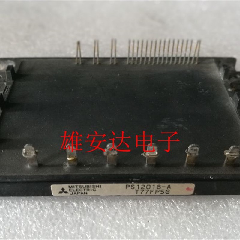 PS11036 PS11037 PS11015 PS11013 PS12018-A PS12018 PS11017