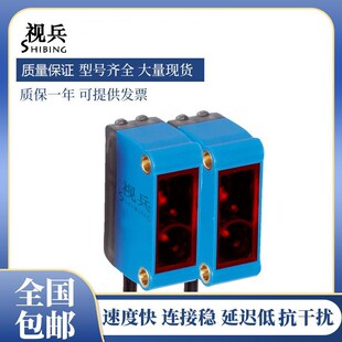 光电开关传感器GL6G-P4211/P1211S83/N1211/P6211S95西克型SICK型