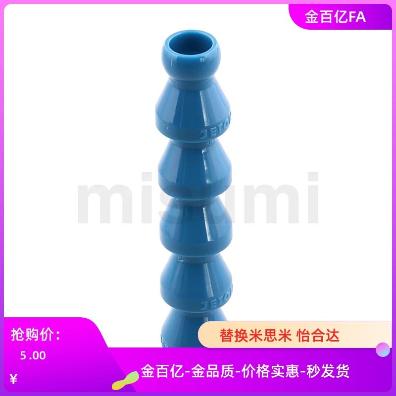 HAKD1活动4软管C-HOSAJ3/HJD-2-30-5/10/15/20/25/35/A1/D1/C1/B1