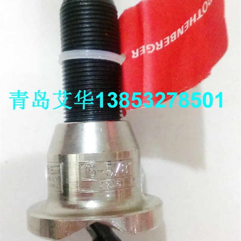 罗森博格16mmT型拉孔器22016 5/8寸三通管道工具制作16mm支管