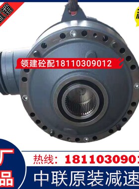 搅拌站主机减速机箱三一中联两/三方力克减速机M310/510/M511/311