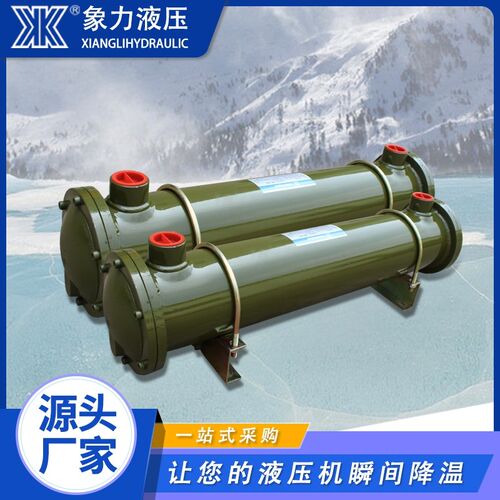 液压油冷却器OR-60/100/150/250/600不锈钢冷却器循环水散热器