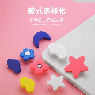 儿童房创意卡通拉手衣柜门幼儿园柜子抽屉卡通云朵可爱彩色小把手