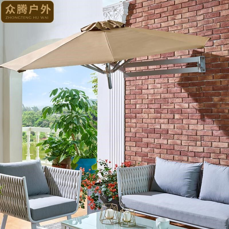 户外折叠遮阳伞露台室外吊伞太阳伞墙壁伞室内伸缩旋转阳台挂壁伞