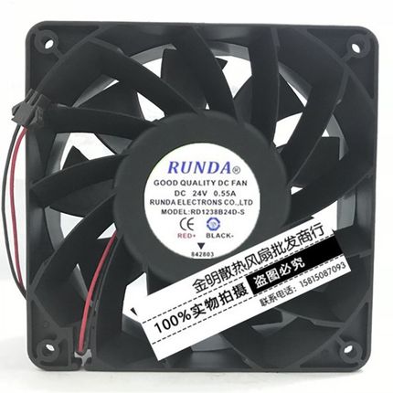 全新/RUNDA 12CM RD1238B24D-S 24V 0.55A 大风量 变频器散热风扇