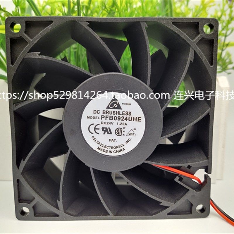 全新台达 FFB/PFB1224/0924/0824EHE/VHE/SHE/UHE/GHE 24V 风扇