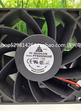 全新台达 FFB/PFB1224/0924/0824EHE/VHE/SHE/UHE/GHE 24V 风扇