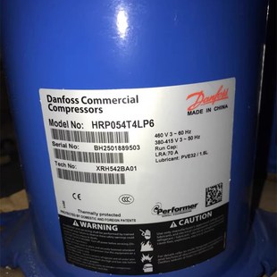 HRM060T4LP6 进口HRP054T4LP6丹佛斯5匹空调冷库压缩机 HRP060原装