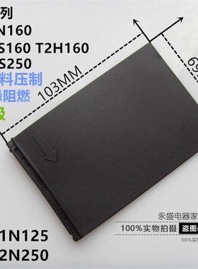 A1N A2N塑壳断路器相间隔板 T1N160 T2S T3N250A隔弧板片