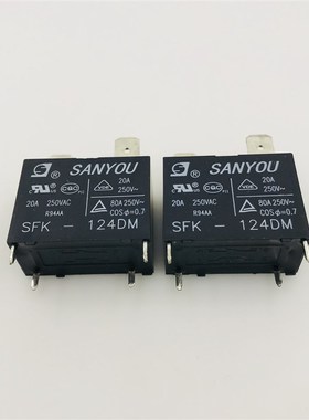 SFK-124DM一组常开4脚20A250VAC三友继电器空调专用HF102F-24VDC