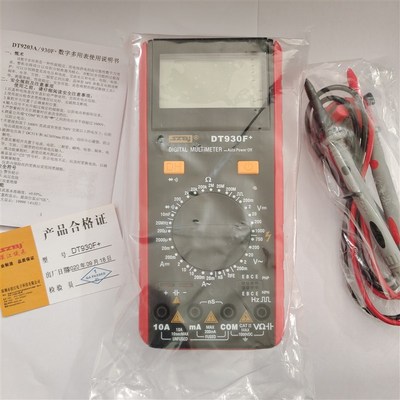 深圳滨江 万用表 数字万能表 DT930F+