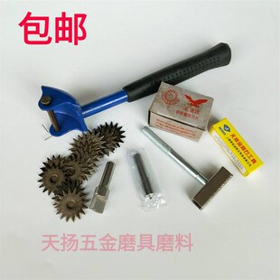 砂轮整形刀片 整型刀片 修整器 修整条 砂轮修整笔修正笔整形刀架