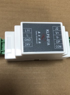 纺机配件倍捻机配件 康立科技KLPX-01A 成型断电控制器控制仪