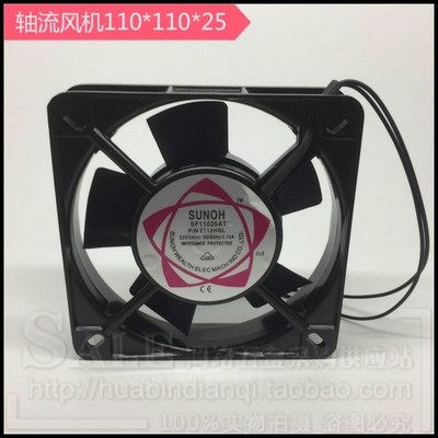 微型排风扇SUNOH SF11025AT P/N 2112HSL轴流风机 散热风机