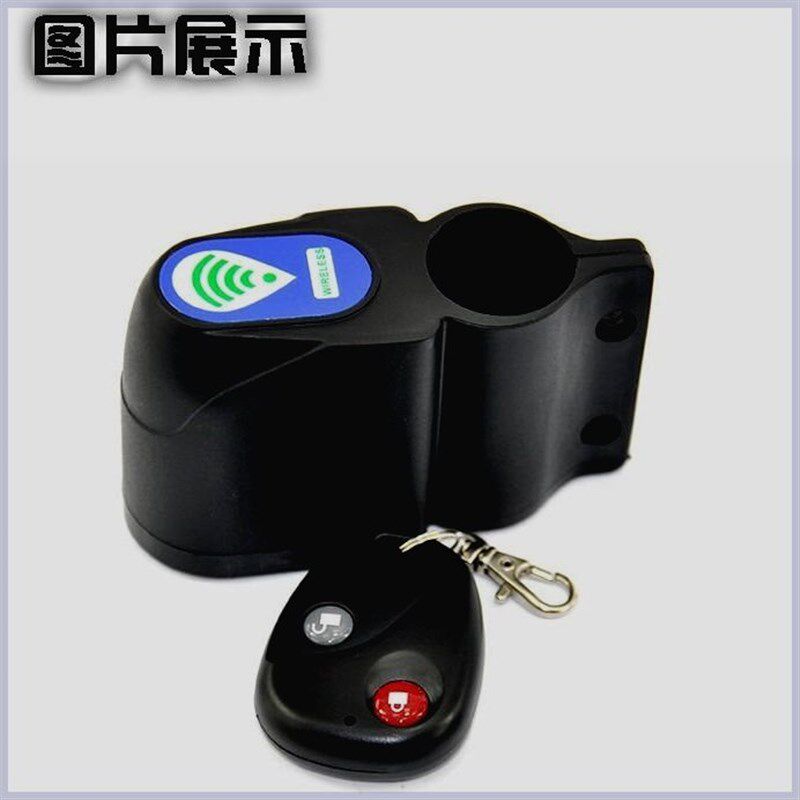 包邮自行车遥控报警器自行车警报器遥控单车防盗器发声器骑行配件