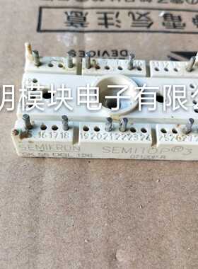 SK55DGL126 原装拆机原字正品质量保证 包好