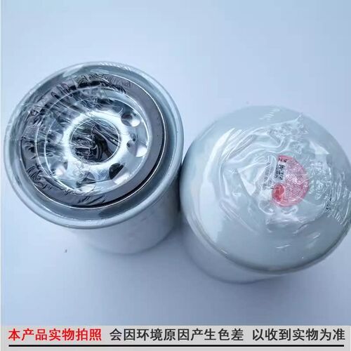 LF3345康明斯4BT滤芯1012Q01-001上海弗列加机油滤清器3908616