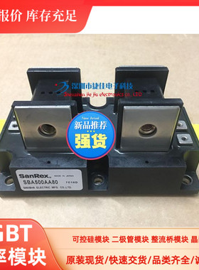 SBB500AA80 SBA500AA160 SBA500AA120 SBA500AA140 SAA500AA160