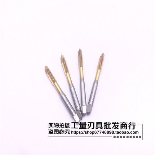 进口二手先端螺尖YAMAWA OSG 机用丝锥M2 M3 M4 M5 M6 M8 M10 M12