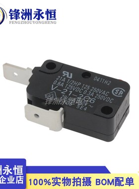 V-21-2C6 正品进口行程开关 21A 1/2HP 250VAC 原装全新