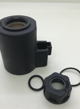 挖掘机配件沃尔沃电磁阀线圈EC210/240/290B回转安全锁先导电