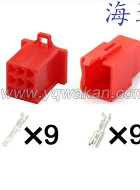 6030-9991/6040-9111适用于汽车连接器配端子DJ7091A-2.8-11R/21R