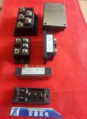 GUFA 三相桥式整流器模块/MDS100A/1600V/桥堆桥组/MDS100-16/