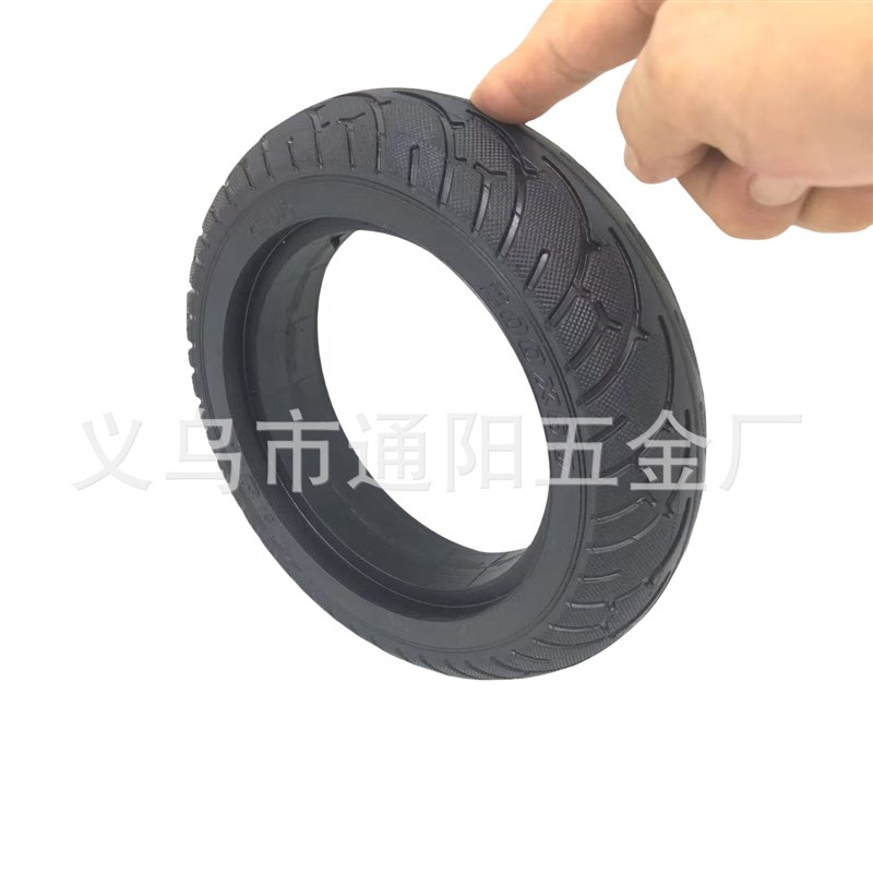 8寸扭扭车漂移车轮胎 实心轮胎8寸 20050免充气胎 滑板车轮胎