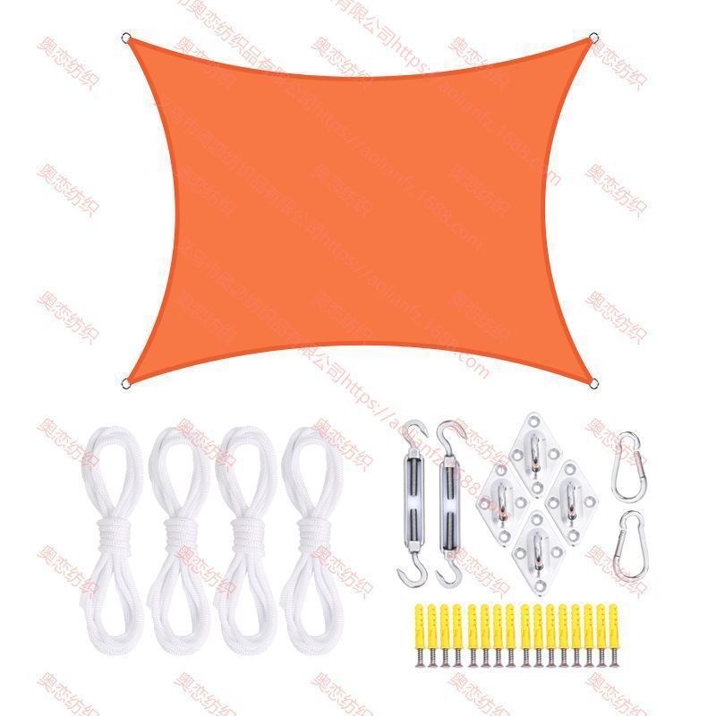 4*8米方形防水遮阳帆安装配件套装  户外天幕遮阳布 遮阳篷