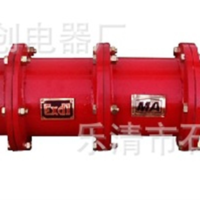 LBG6-200/6矿用隔爆型高压电缆连接器 200A连接器 6KV连接器